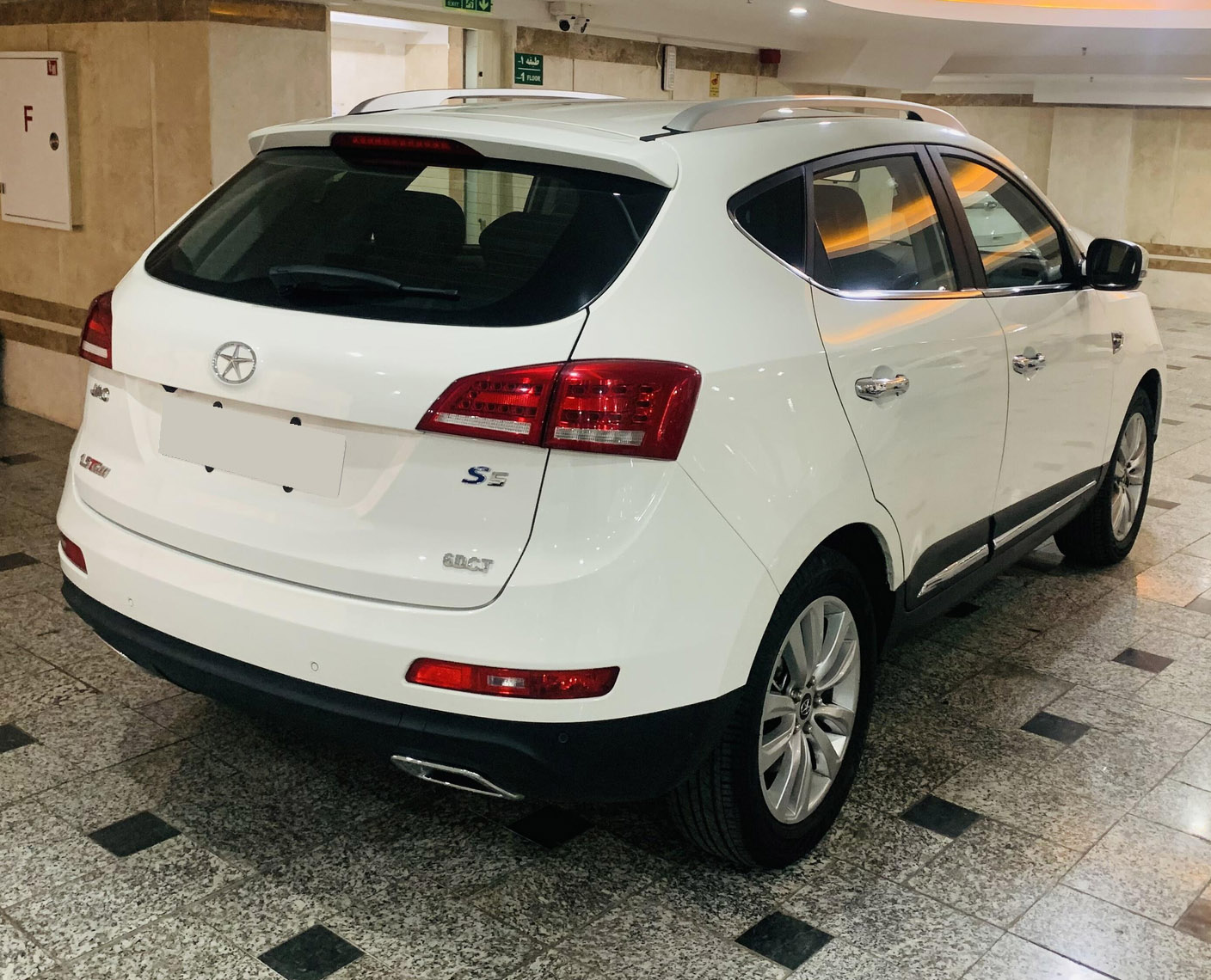 جک S5