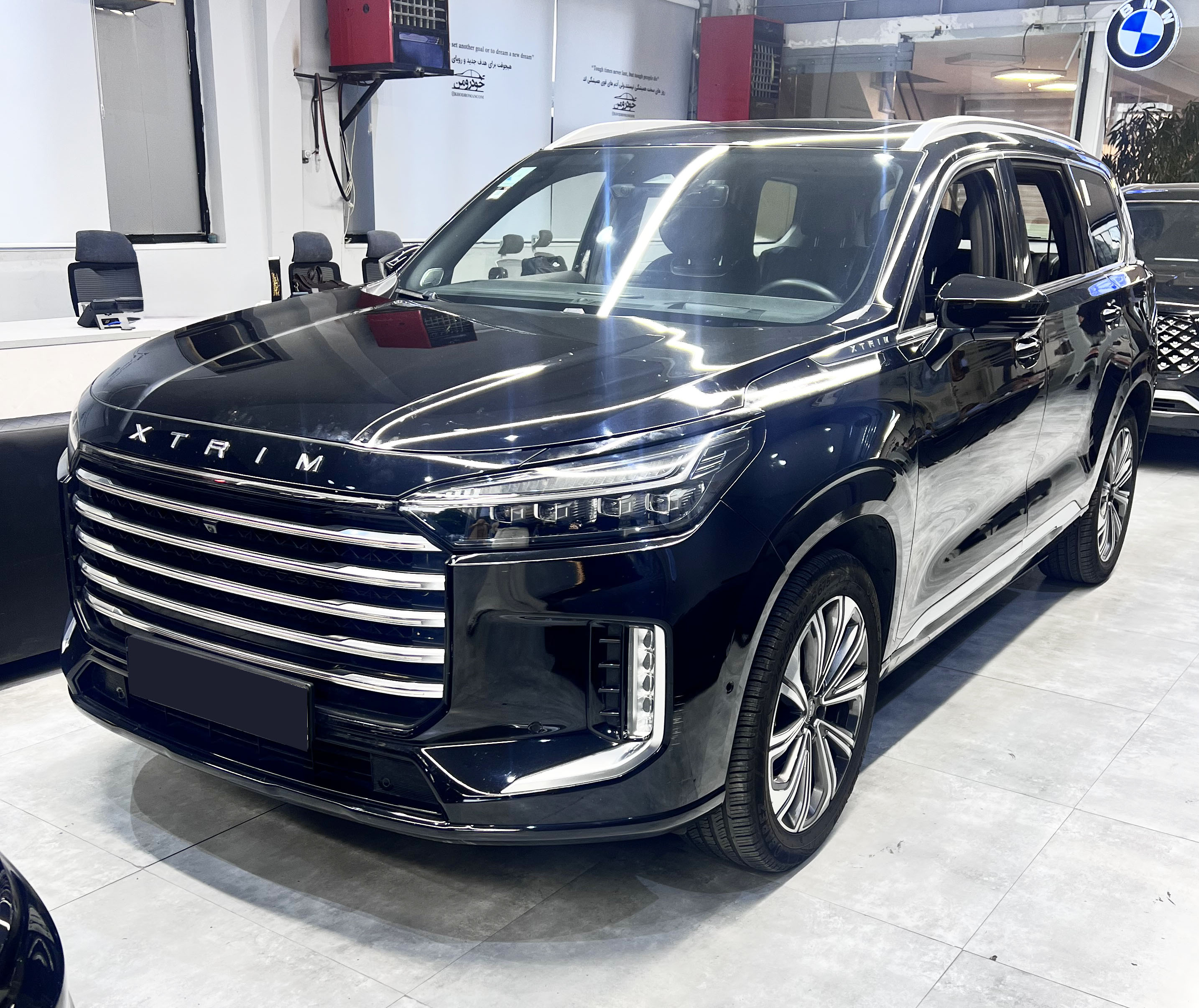 اکستریم VX(QX)