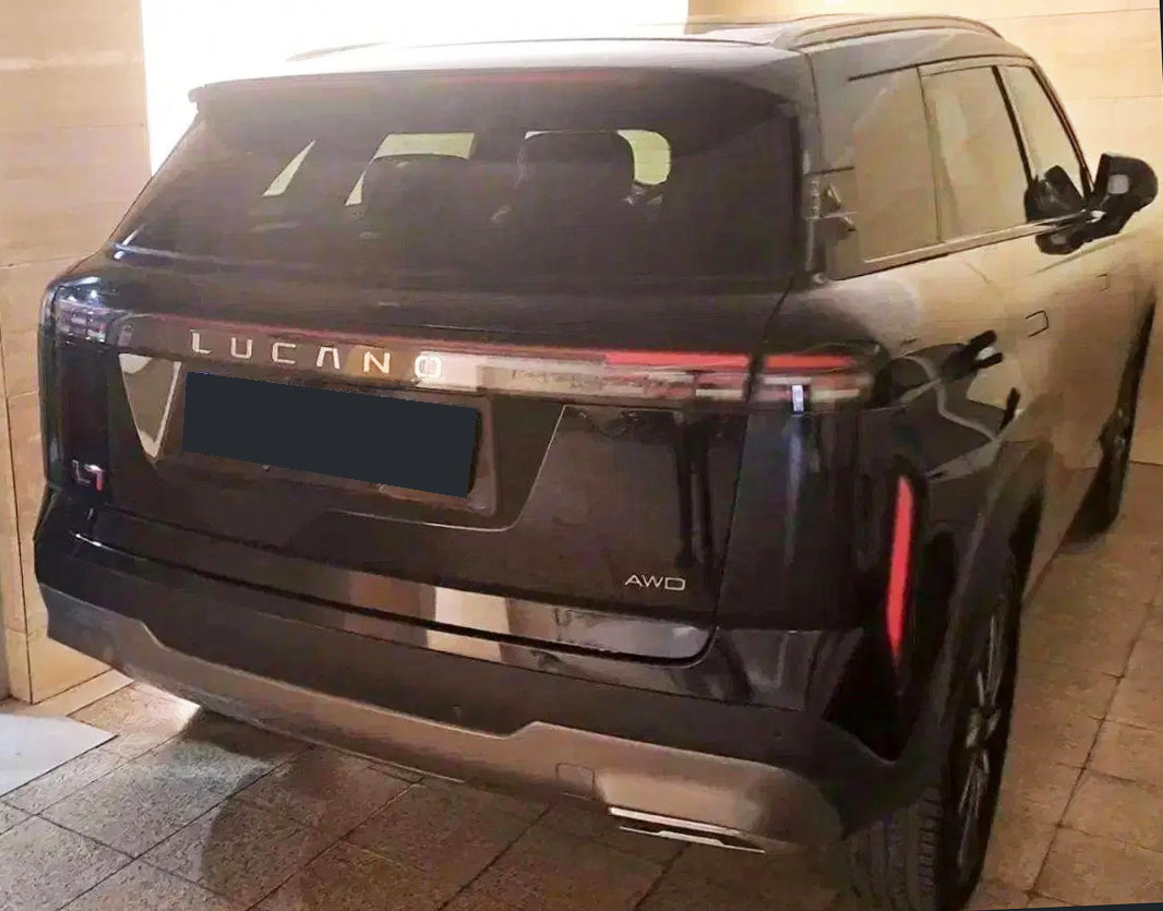 لوکانو L7