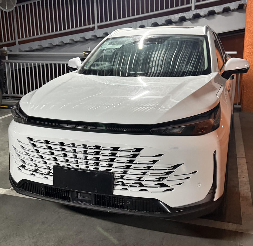 بیجینگ X7