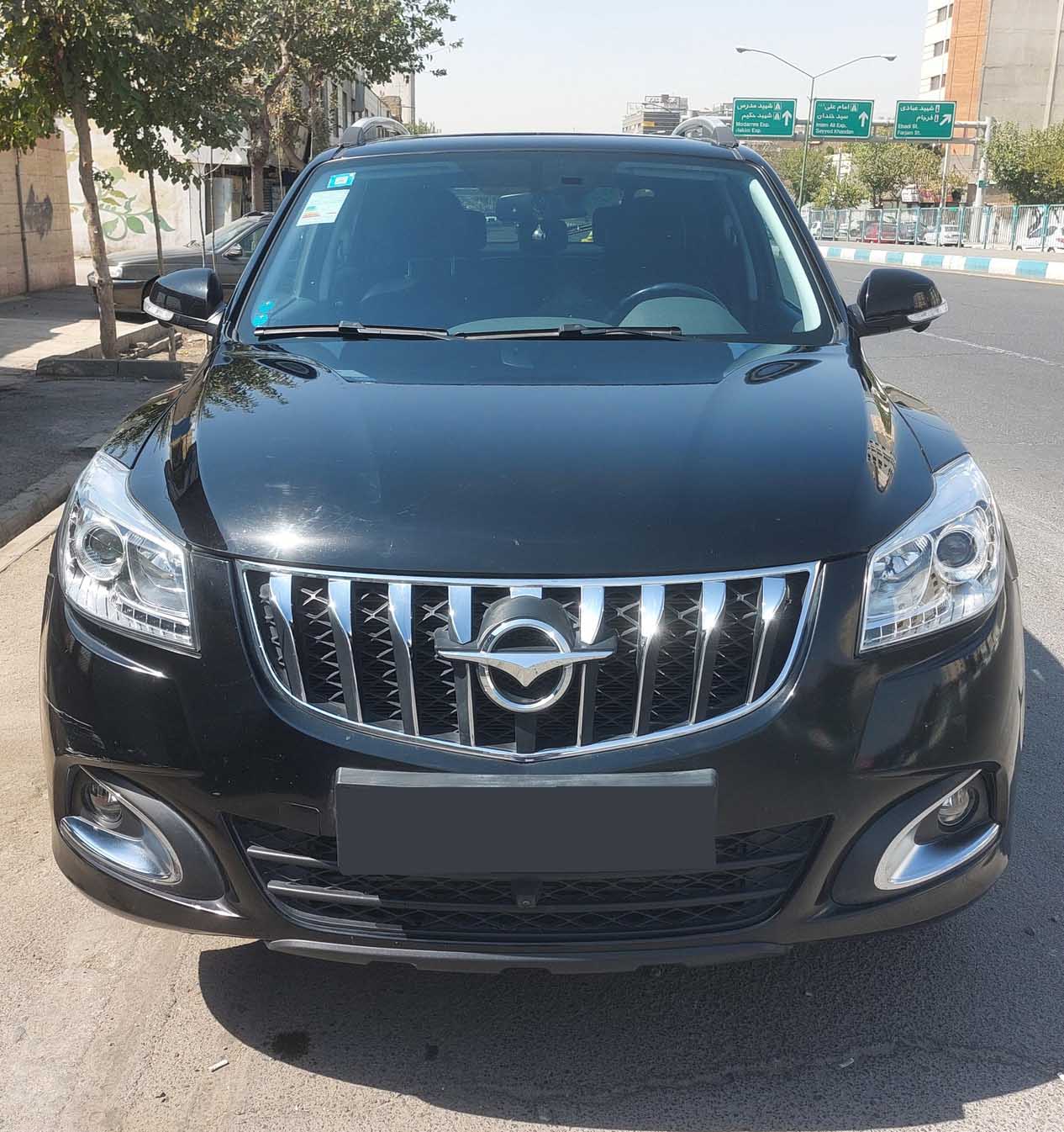 هایما S7