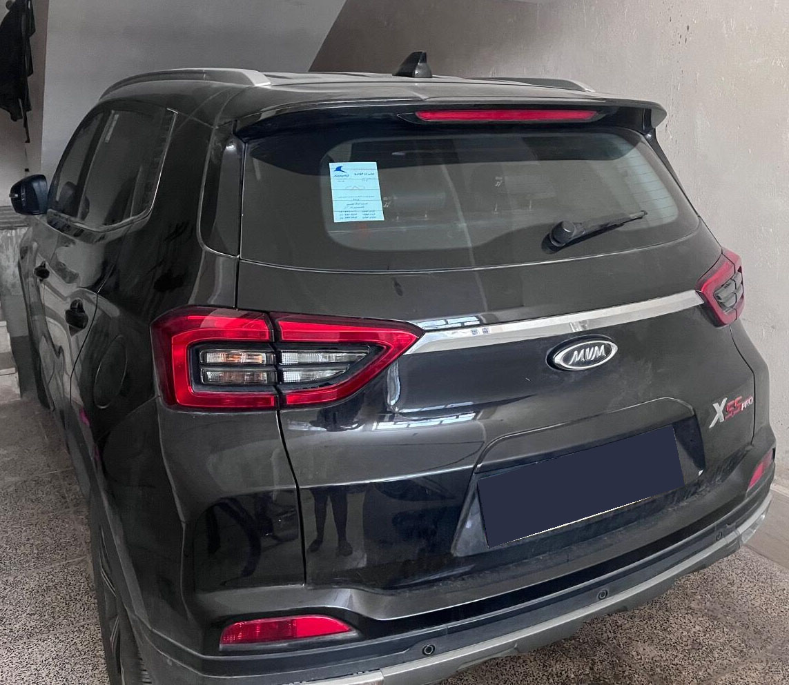 ام وی ام X55 پرو