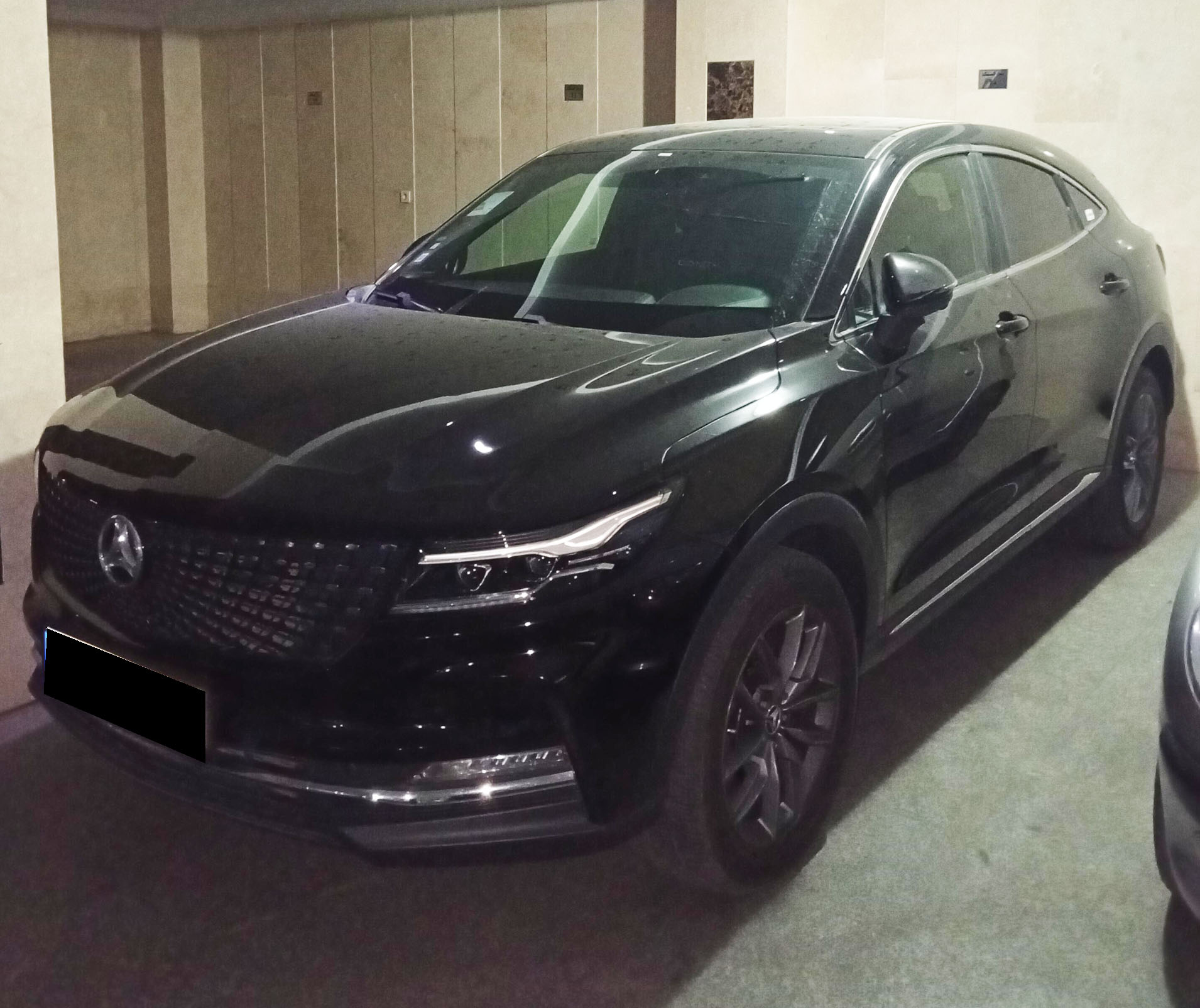 دیگینیتی پرایم