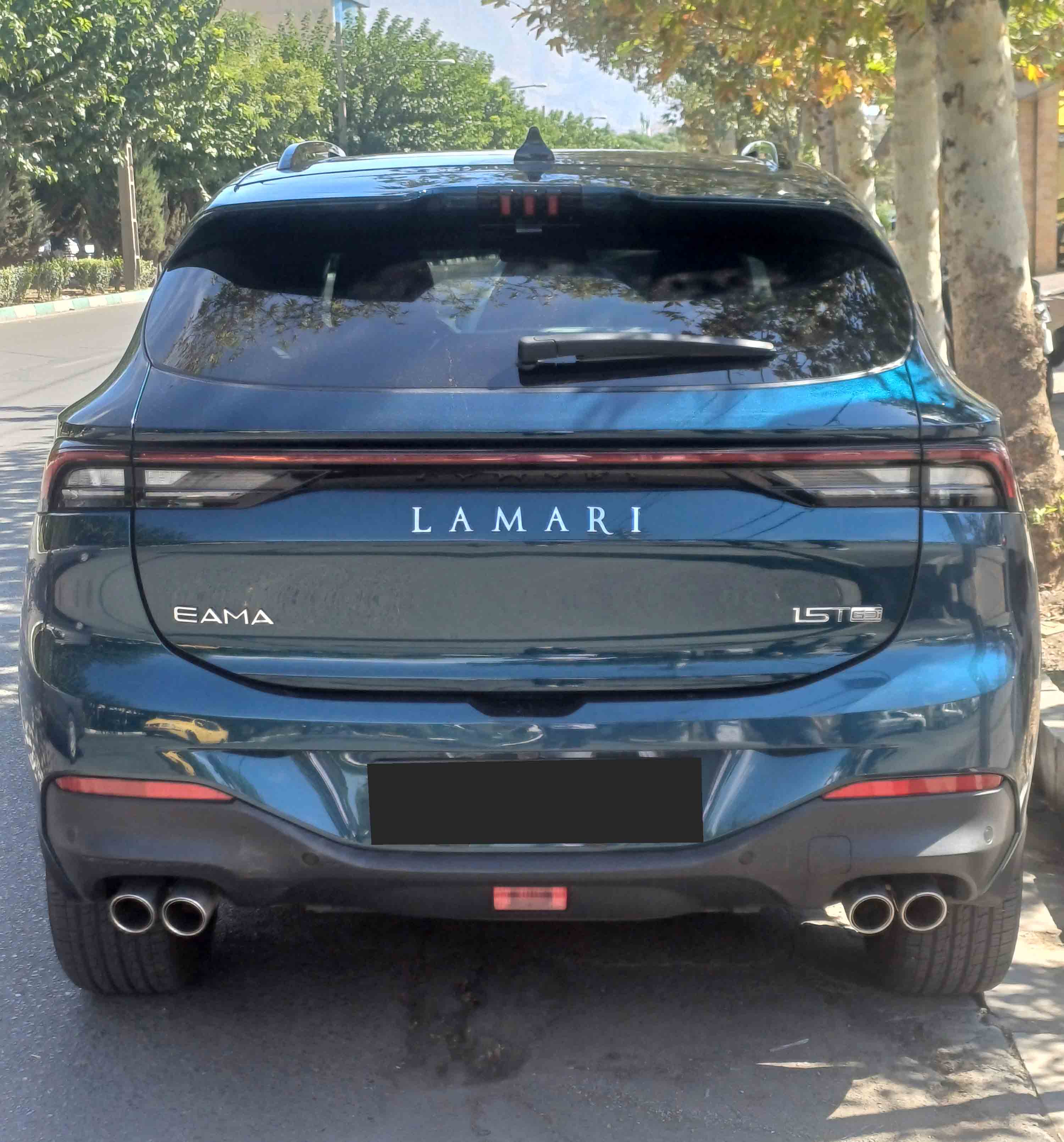 لاماری ایما