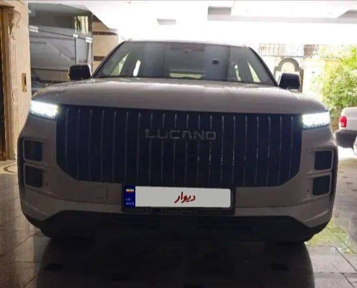 لوکانو L7