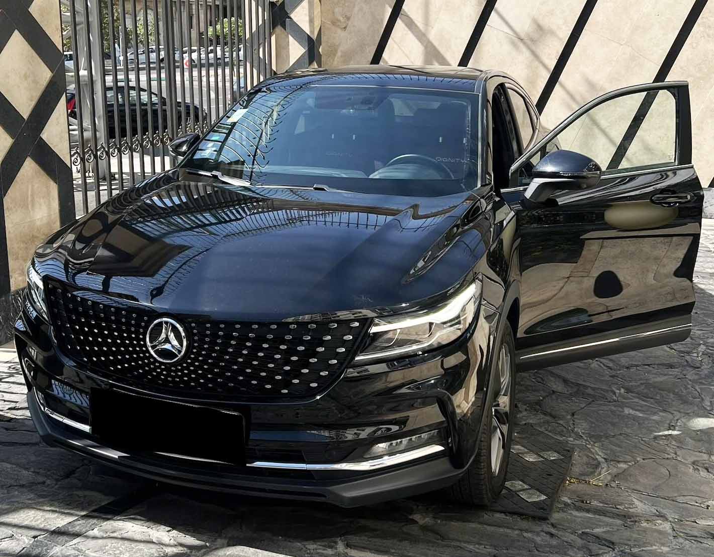 دیگینیتی پرایم