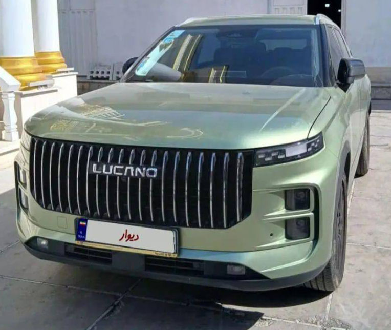 لوکانو L7