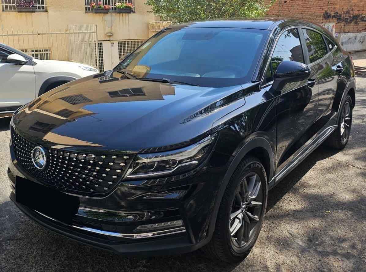 دیگینیتی پرایم