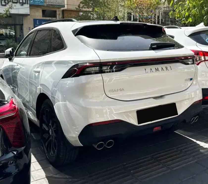 لاماری ایما هیبریدی