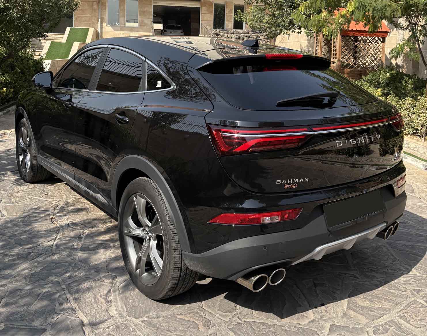 آگهی دیگینیتی پرستیژ - دیگینیتی