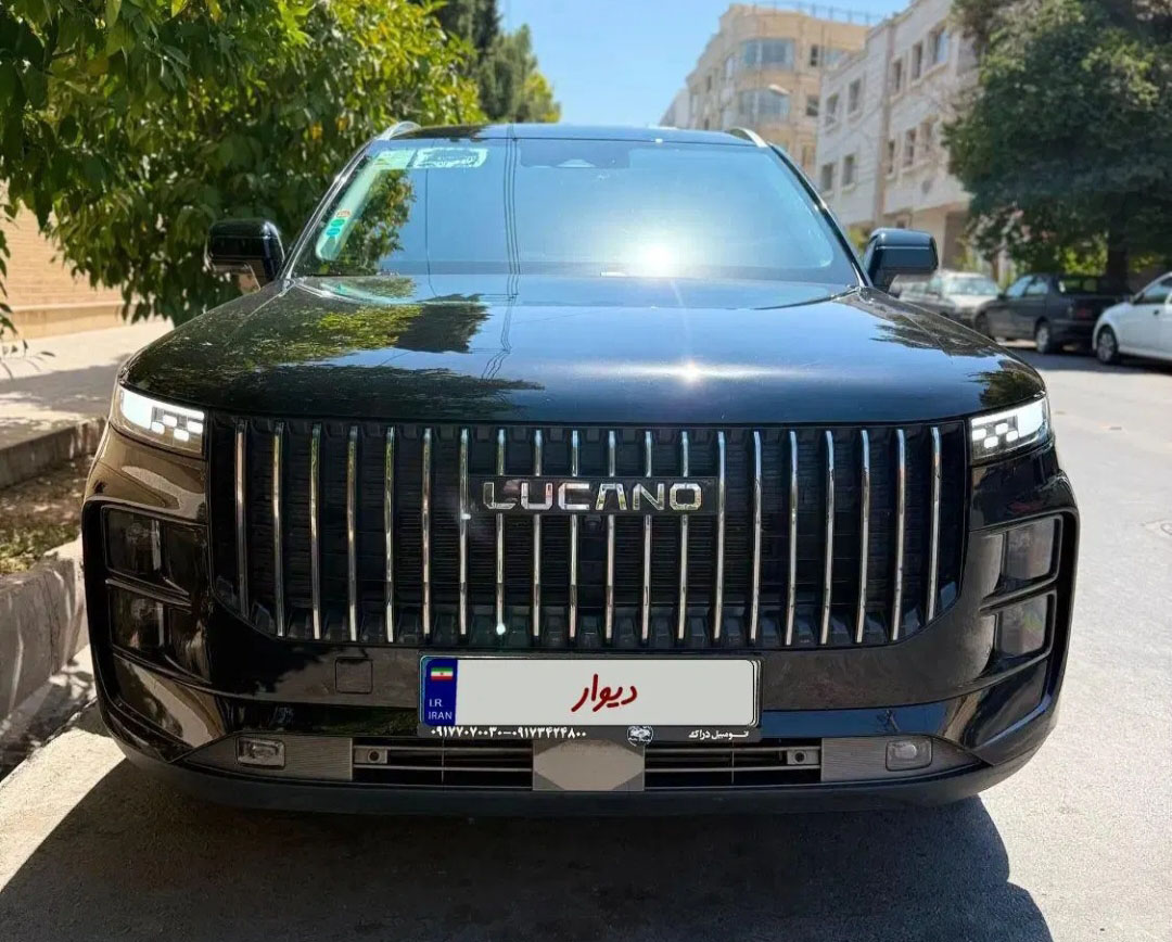لوکانو L7