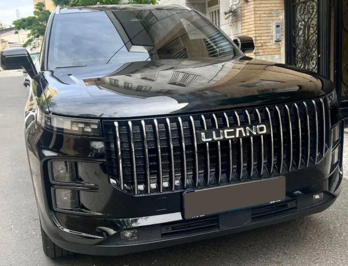 لوکانو L7