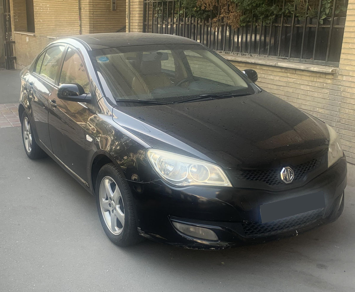 ام جی 350