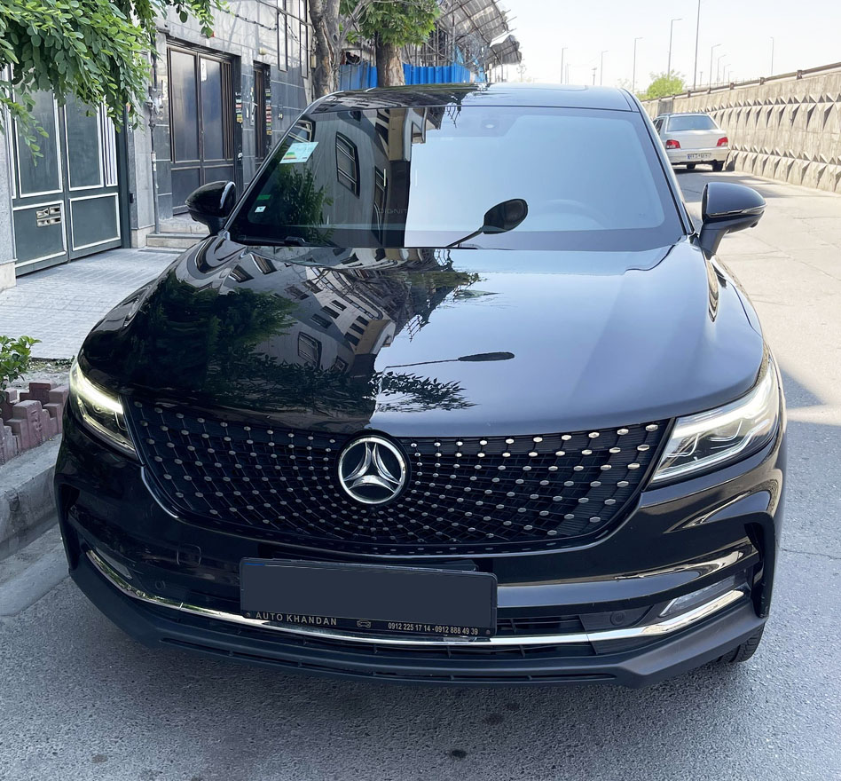 دیگینتی پرایم