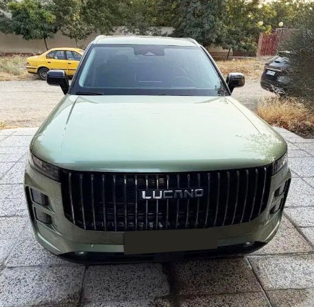 لوکانو  L7