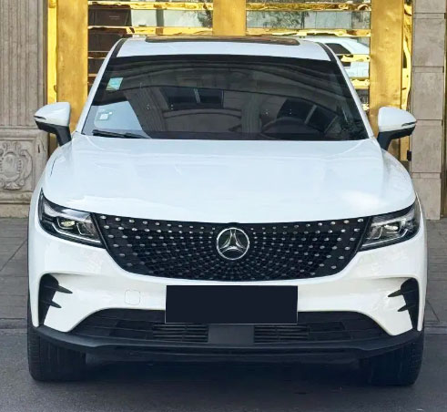 دیگنیتی پرستیژ