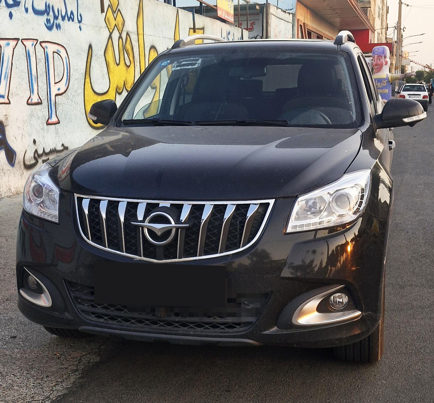 هایما S7
