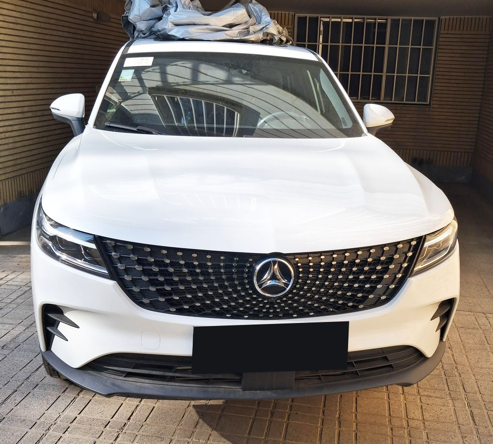 دیگینیتی پرستیژ