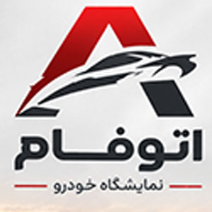 لوگو